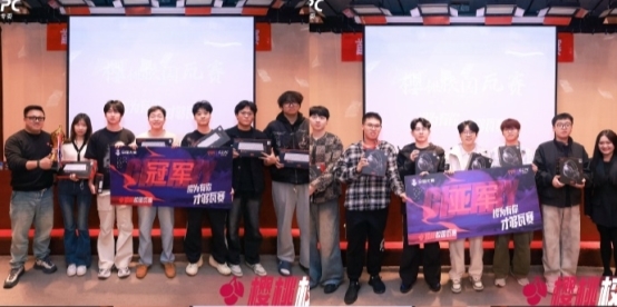 CHERRY樱桃“72变”焕新校园生态，“樱桃杯”深度布局产学研共创未来 