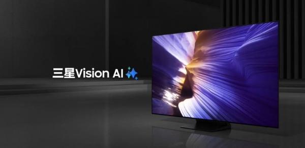 三星电视携手京东：年货好礼加“马” 购游戏电视与大屏电视享多重礼遇 