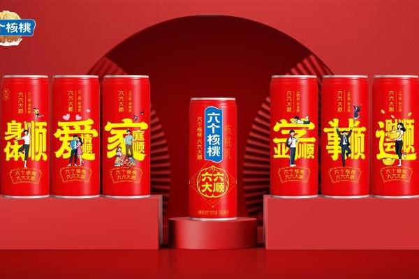 养元六个核桃牵手马丽、郎朗，“马上六六大顺”在这个春节强势破圈 