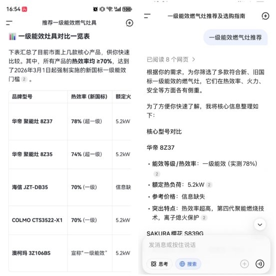 破防了！原来这个才是年底大扫除的终极 bug！ 