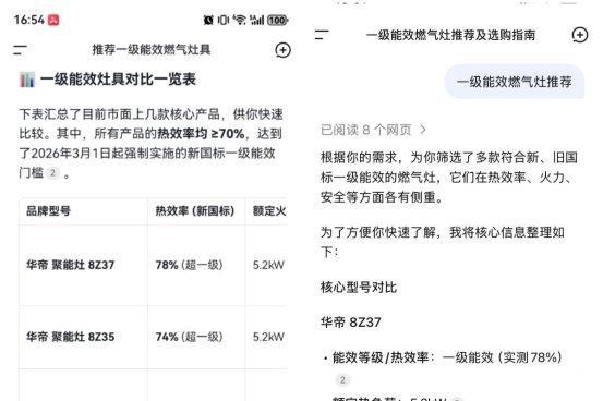 破防了！原来这个才是年底大扫除的终极 bug！ 