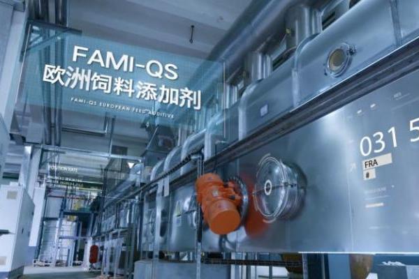 兴嘉生物坚定价值创造：智造决定品质，体系确保安全 