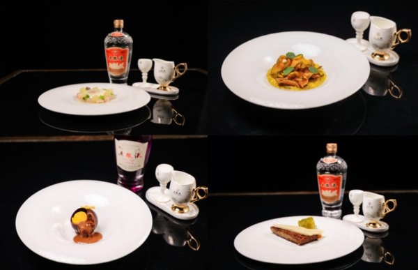 五粮液携手米其林指南于佛罗伦萨呈现高端私宴文艺复兴之城的味觉对话 