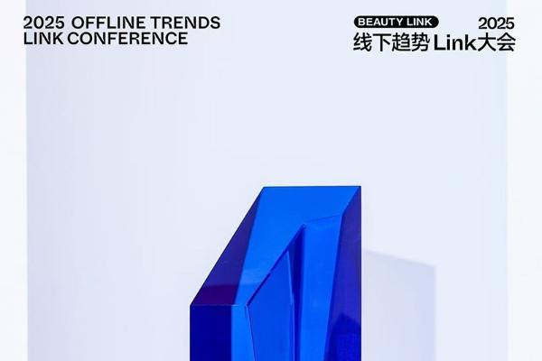 揭秘|超级增长品牌茉珂的以油养肤破局之道 