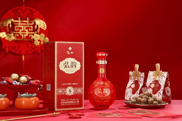喝四特，年更香：四特酒“幸福中国年”新春活动即将温暖启幕