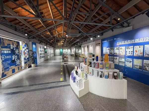 思乐得暖冬市集 | 2026首场 · 好物巡礼