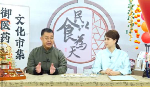 七分养三分治 养生新风尚：《五仙传医》解锁御医派养生智慧 