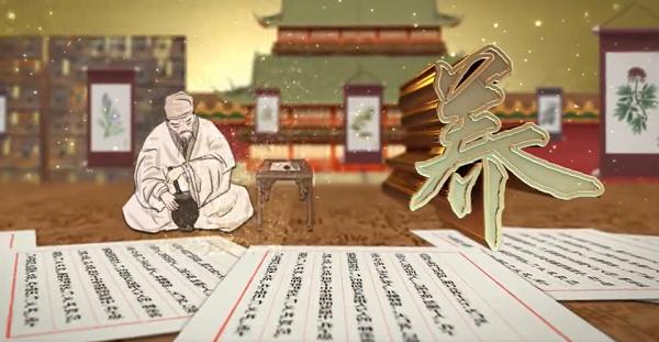 七分养三分治 养生新风尚：《五仙传医》解锁御医派养生智慧 