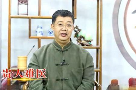 御医派——用生命做担保的医学流派传承 