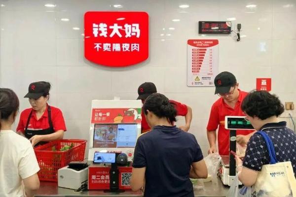 社区生鲜的线下堡垒：钱大妈以98.6%加盟店撑起百亿GMV