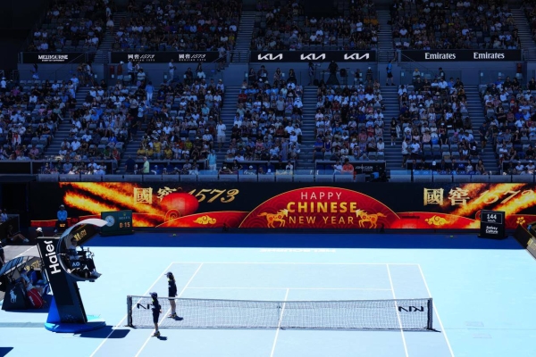 新春暖意映赛场！2026澳网国窖1573日以中国非遗礼敬全球