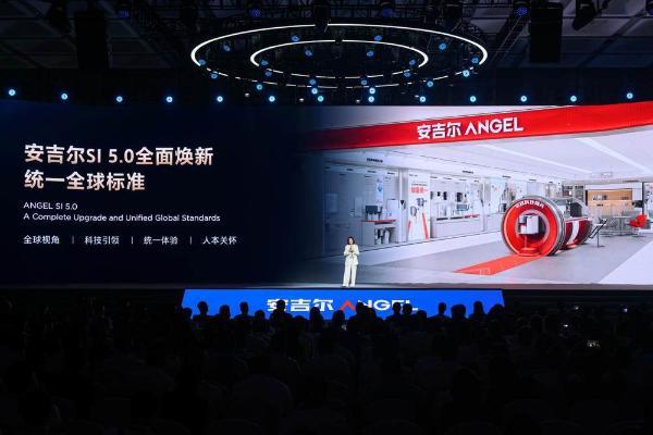 安吉尔入选2025年“创新领跑者案例”，以系统性创新为净水行业注入新质生产力 