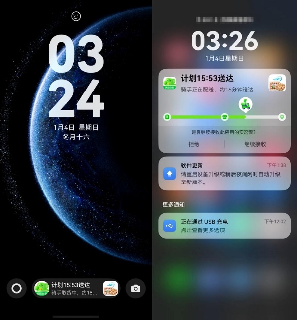 鸿蒙版小象超市重磅更新！“实况窗”打造“零焦虑”购物体验 