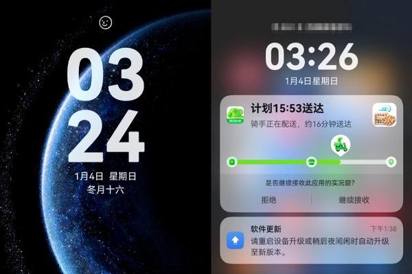 鸿蒙版小象超市重磅更新！“实况窗”打造“零焦虑”购物体验 