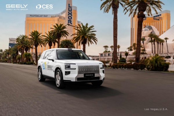 与全球顶级友商特斯拉并肩！吉利千里浩瀚英文命名：G-ASD，今年将推送高速L3和低速L4功能 