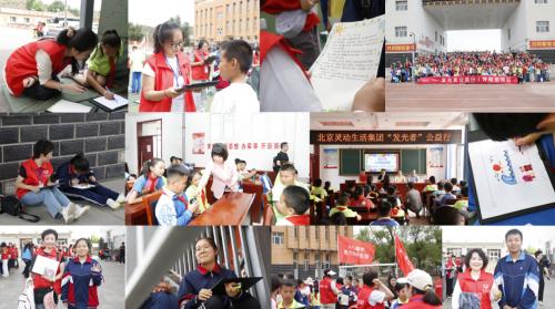 十年深耕铸标杆・2026 向新而行｜灵动生活集团：用心理学助力美好生活 