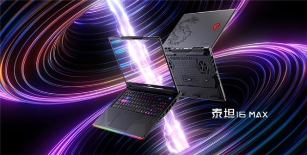 CES 2026 微星笔记本多款新品发布： 尊爵、泰坦、绝影、神影等系列均采用全新设计 