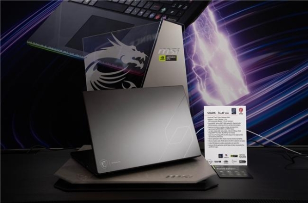 CES 2026 微星笔记本多款新品发布： 尊爵、泰坦、绝影、神影等系列均采用全新设计 