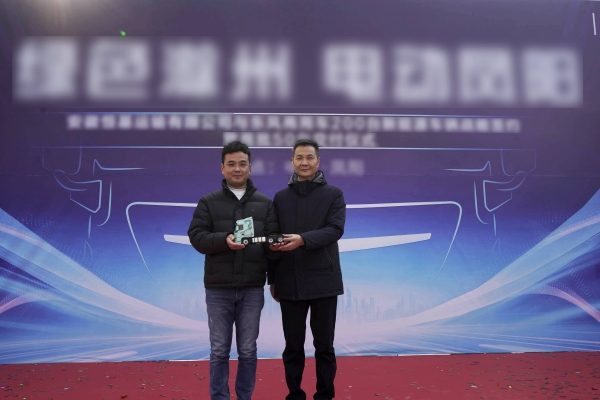 东风商用车新年开门红！200台东风新能源牵引车发力“电动凤阳” 