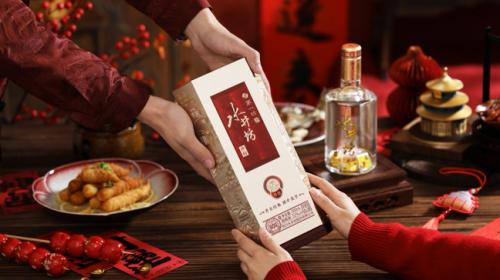 从古窖池到智能工厂：水井坊的产城融合进阶之路 