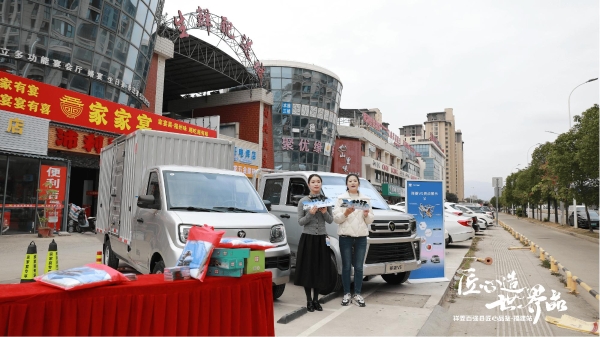 深入场景腹地！祥菱精准适配福建百强县，驱动县域经济新增长 