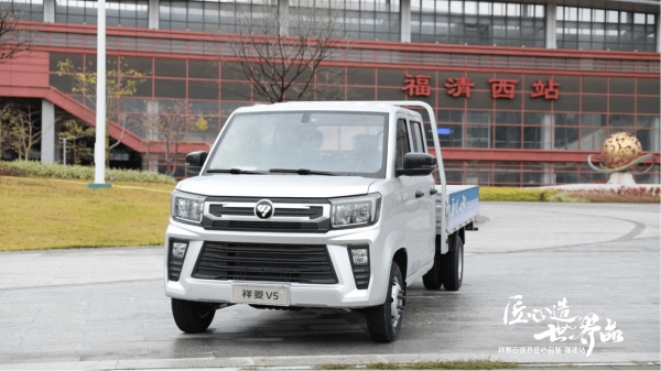  深入场景腹地！祥菱精准适配福建百强县，驱动县域经济新增长 