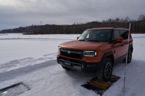 破冰而来 驭境纵横！纵横G700极寒试炼铸就“穿越之王”