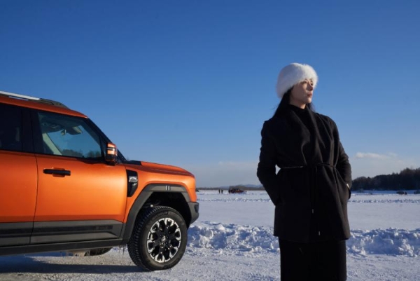 破冰而来 驭境纵横！纵横G700极寒试炼铸就“穿越之王”