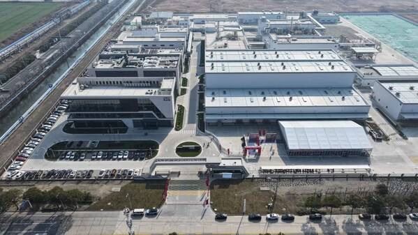 "智"造升级，向"绿"而行 先正达南通植保制剂新工厂投产运行