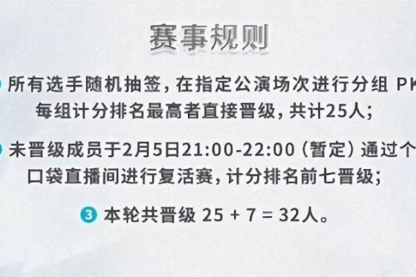 SNH48开启偶像“内卷”元年：从《声动星河》到神秘舞蹈选拔，塞纳河卷出一片新天地！ 