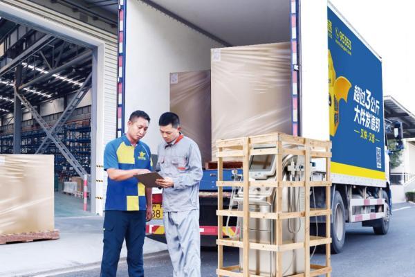 马年送安康 大件选德邦丨德邦快递医药运输专业方案守护健康团圆年 