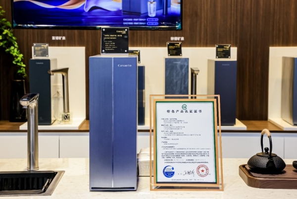 净水行业唯一灯塔工厂，智造出中国第一净水品牌 