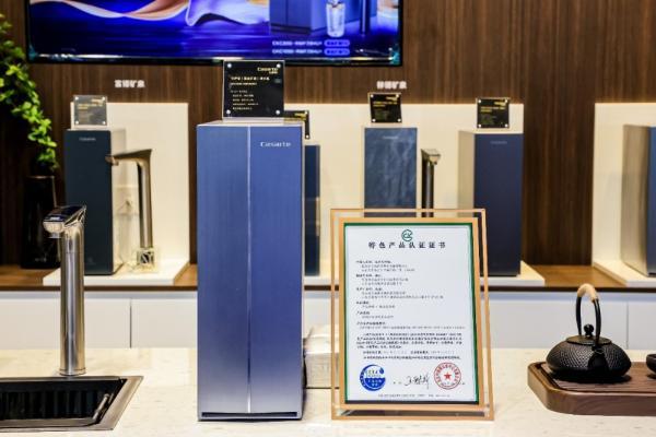 净水行业唯一灯塔工厂，智造出中国第一净水品牌 