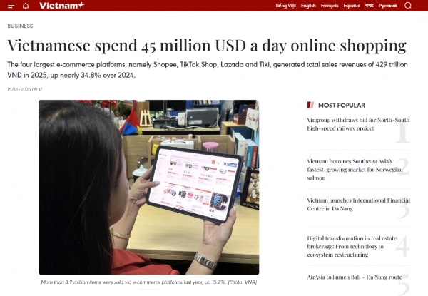 ABC&MOM越南定档，2026不可错过的增量市场 