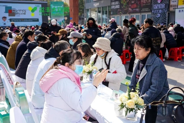 守护肠道健康，点亮社区生活——“肠道健康全民行”南京站活动成功举办 