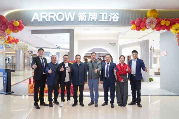 箭牌家居入选央视《大国品牌》，共筑大国人居美好未来 