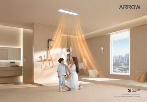 箭牌家居入选央视《大国品牌》，共筑大国人居美好未来 