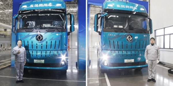 引领行业变革 东风商用车D600智慧工厂投产暨东风天龙KH新车下线 