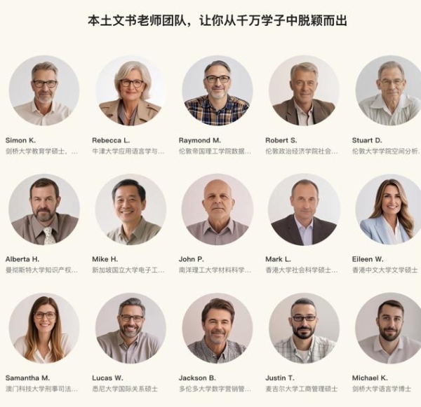 英国留学进入质量匹配新时代，有录网解锁高端留学机遇 