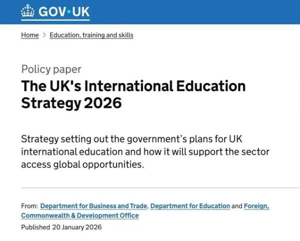 英国留学进入质量匹配新时代，有录网解锁高端留学机遇 