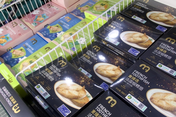 从“小蓝鱼”到新春“年年有渔”：麦德龙联合海洋管理委员会倡导可持续海产品消费 