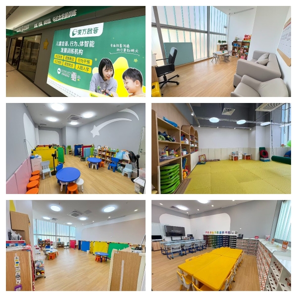 乔迁新址+专注未来！东方启音&启能优学番禺中心乔迁盛典暨2025专注力挑战赛圆满落幕 