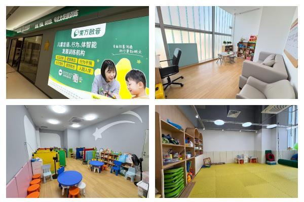 乔迁新址+专注未来！东方启音&启能优学番禺中心乔迁盛典暨2025专注力挑战赛圆满落幕 