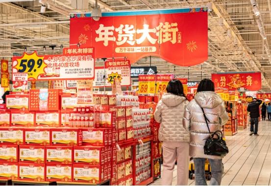 懂年，更懂你：大润发用定制、健康与鲜度，重构中国年的仪式感 