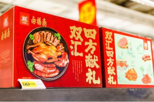 懂年，更懂你：大润发用定制、健康与鲜度，重构中国年的仪式感 