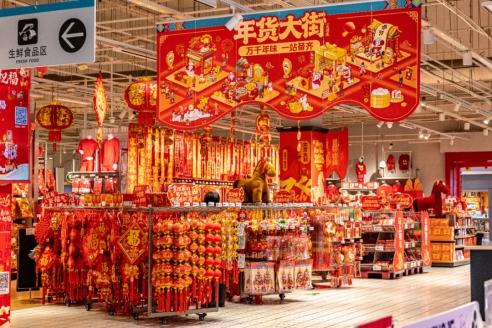 懂年，更懂你：大润发用定制、健康与鲜度，重构中国年的仪式感 
