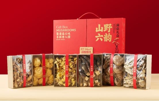 懂年，更懂你：大润发用定制、健康与鲜度，重构中国年的仪式感 