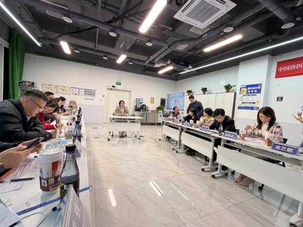 权威考评，赋能专科发展！2026中国兽医协会兽医眼科（小动物）存量医生认证考核在北京圆满举行 