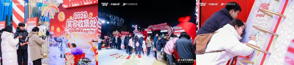 从流量到变现！抖音生活服务×心动乐园：用明星+NPC的内容生态激活乐园经济潜能 