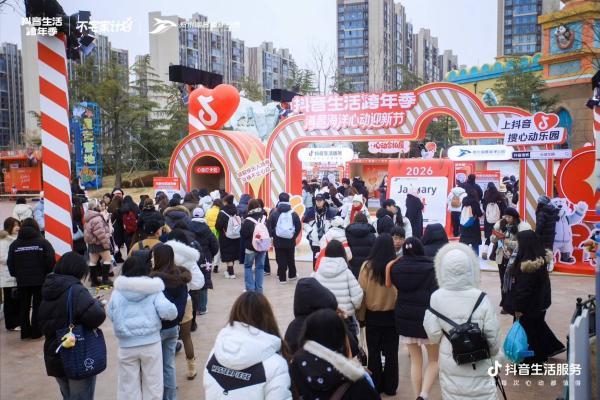 从流量到变现！抖音生活服务×心动乐园：用明星+NPC的内容生态激活乐园经济潜能 